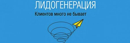 blog.vlasnasprava.info_wp_content_uploads_lidogen_640x240_18069_630x210.jpg
