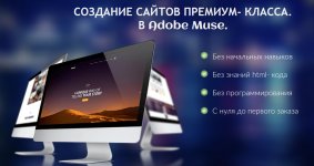 Безымянный.jpg