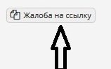 Безымянный.jpg
