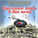 natagerman.com_trainingclass_images_training_300_3.png