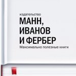 Безымянный.jpg