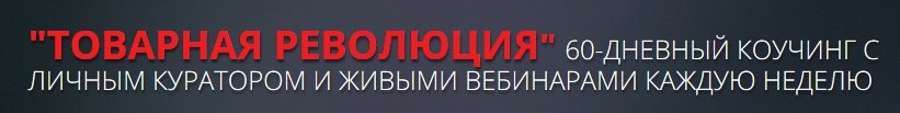 Безымянный.jpg