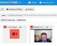 Безымянный.jpg