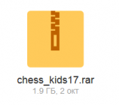 Безымянный.png