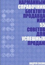 Безымянный.jpg