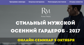 Безымянный.png