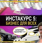 Безымянный.jpg