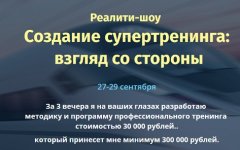 Безымянный.jpg