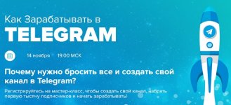 Безымянный.jpg