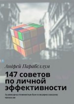 1511389110_123.jpg