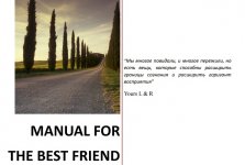 f8jnA1lSTVqmuA90Wam8Bw.jpg