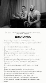 Безымянный.jpg