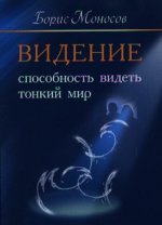 Безымянный.jpg