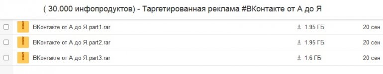 ый.jpg