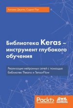 31989627.cover_330.jpg