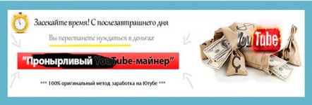 Безымянный.jpg