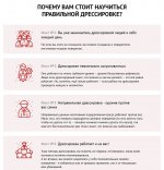 Безымянный.jpg