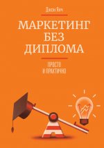 12171390.cover_330.jpg