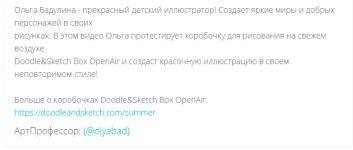 Описание.png