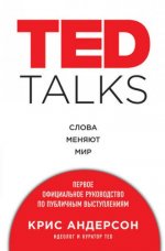 33280609.cover_415.jpg