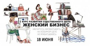 Безымянный.jpg