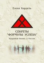 37792167.cover_415.jpg