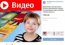 Безымянный.jpg