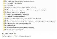 56879нный.jpg