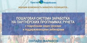 i6.pixs.ru_storage_0_1_8_01jpg_3515712_30184018.jpg