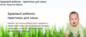 Безымянный.jpg