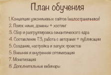 index.png