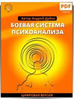 i12.pixs.ru_storage_9_2_1_02png_3637879_30299921.jpg
