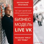 i6.pixs.ru_storage_2_8_9_01jpg_8051398_30335289.jpg