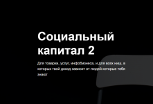 i6.pixs.ru_storage_9_3_8_02png_8165450_30379938.png