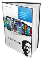 i12.pixs.ru_storage_9_7_5_02png_7963634_30409975.png