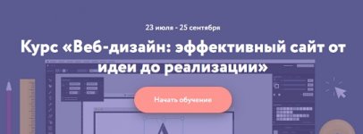 Безымянный.jpg