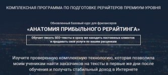 i12.pixs.ru_storage_2_7_2_01jpg_3954818_30517272.jpg