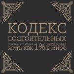 cv9.litres.ru_static_bookimages_38_89_21_38892199.bin.dir_38892199.cover_415.jpg