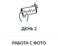 1f4b3a8ccf087666e5a23ece382b99fa.png