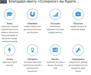 Безымянный.jpg