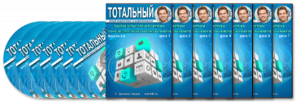 i11.pixs.ru_storage_5_6_6_02png_3426889_30634566.png