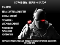 index.png