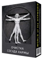 i11.pixs.ru_storage_1_6_4_02png_3882542_30690164.png