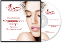 olgamira.ru_cache_htimg_mt_catalog_item__upload_gaufrette_4_2_dc92e79ec78db7bde71b73e8b32705f8.png