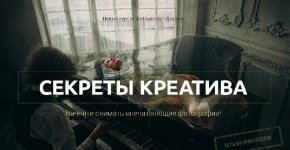 Безымянный.jpg