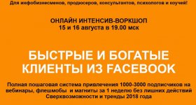 Безымянный.jpg