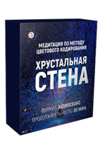 marta_ng.com_audio_katalog_wp_content_themes_audio_katalog_images_hruststena.png