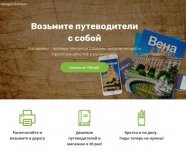 Безымянный.jpg