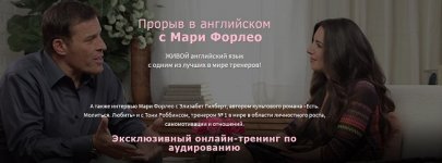 Безымянный.jpg