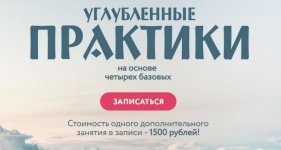 Безымянный.jpg